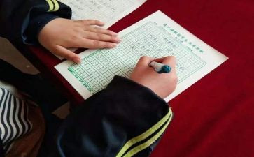 委托开发合同模板6篇