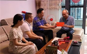 社区慰问活动总结7篇