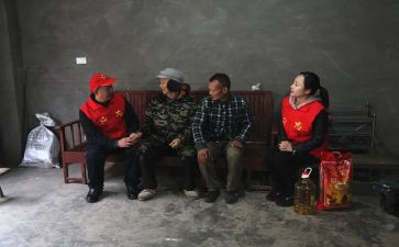 走访慰问社区活动总结7篇