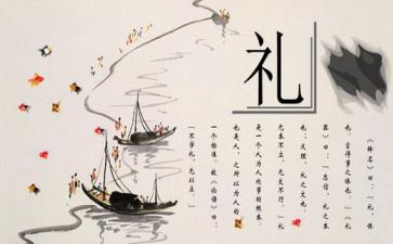 外文化节心得体会6篇