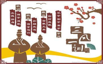 种文化活动总结6篇