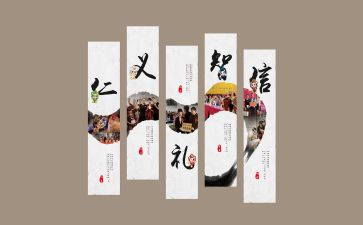 文化站工作计划7篇
