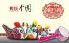 我的文化我的年作文6篇