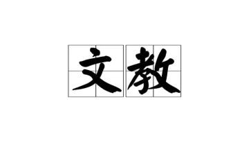初二下语文教学反思7篇