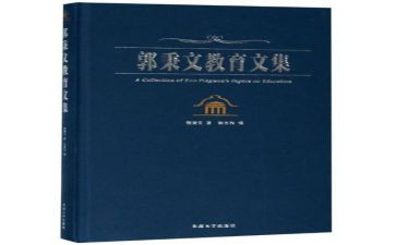 小学六上语文教学工作计划最新8篇
