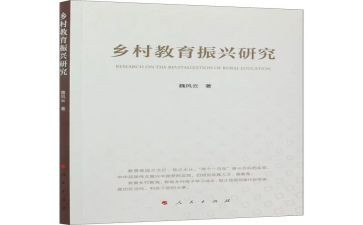 小四语文教学工作总结模板8篇
