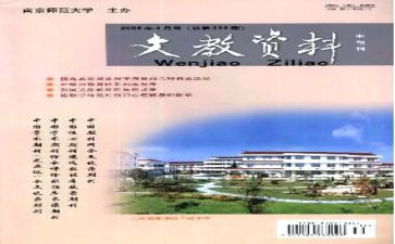老语文教师述职报告模板6篇