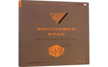 老语文教师述职报告最新8篇