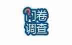 大学生消费调查问卷心得体会5篇
