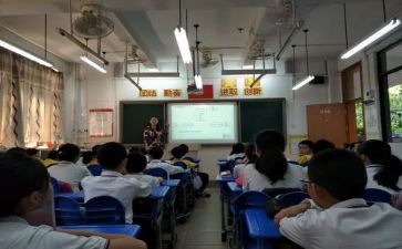 语文课猫的教案7篇