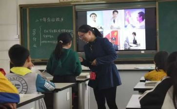 语文课堂心得推荐8篇