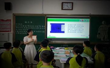 第一堂作文课作文8篇