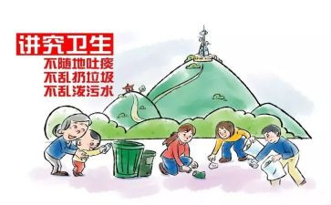 院文明哨申请书通用8篇