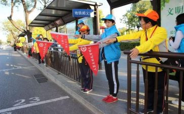 院文明哨申请书参考5篇