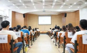 暑假语文培训心得模板7篇