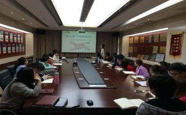 暑期小学语文培训心得推荐5篇