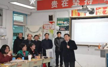 暑期语文培训心得体会7篇