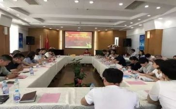 语文培训心得体会总结5篇