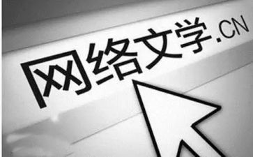 八上语文学期总结7篇