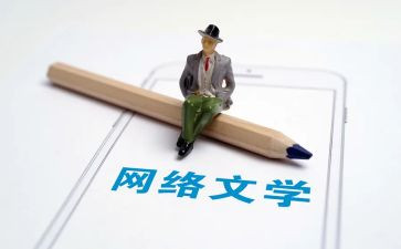初二语文学期教学计划6篇