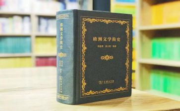 小学语文学期教学反思5篇