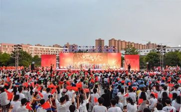 文艺部月总结8篇