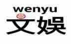 文娱类活动策划案6篇