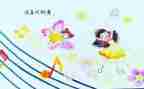 作文《我》600字精选7篇