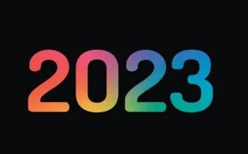 我的2023教育心得体会7篇