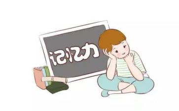 记忆中的事作文400字7篇