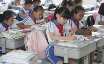 《我的课余生活》作文300字5篇