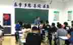 我的课余生活作文400字8篇