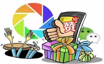 为祖国点赞作文6篇