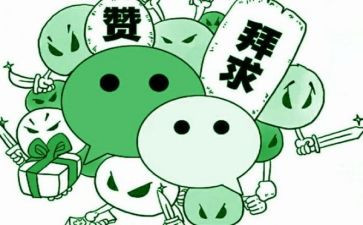 作文点赞300字作文5篇