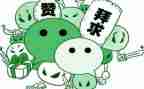 作文点赞300字作文5篇