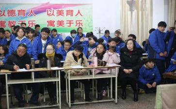 清洁我校园活动总结6篇