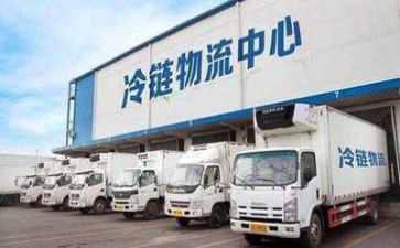 大物流公司工作计划推荐7篇