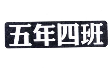 语文五年级下教学工作计划模板7篇
