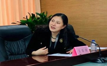 吴蓉瑾的先进事迹8篇