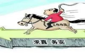 电子商务实践心得7篇