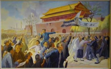 2023年五四活动总结6篇