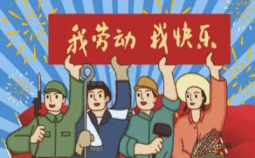 九五一创心得体会5篇