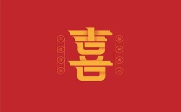 我喜欢做的事作文300字通用7篇
