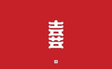 我最喜欢的物作文500字作文7篇
