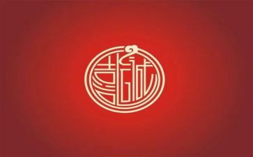 写自己喜欢的歌的作文7篇