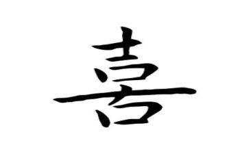 最喜欢的一个人作文400字7篇