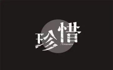 珍惜水倡议书通用6篇