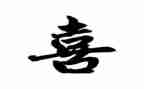 我最喜欢作文500字6篇