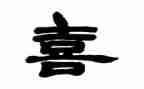 我最喜欢猫作文500字5篇