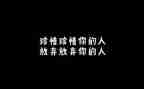 爱惜纸教案8篇